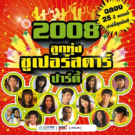 Cover.webp