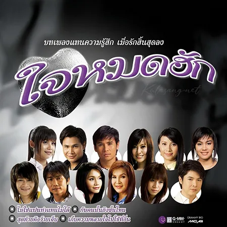 Cover.webp