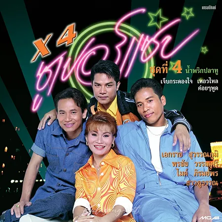 Cover.webp