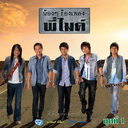 Cover.webp
