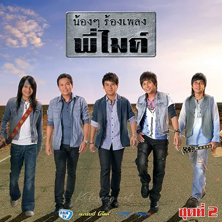 Cover.webp