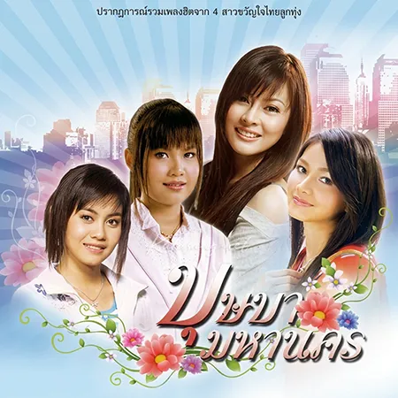 Cover.webp