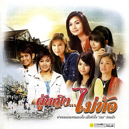 Cover.webp