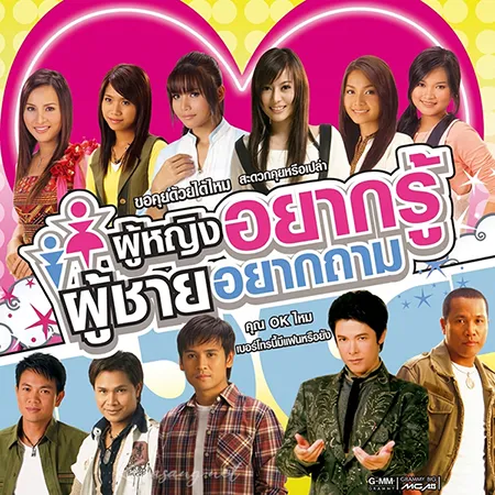 Cover.webp