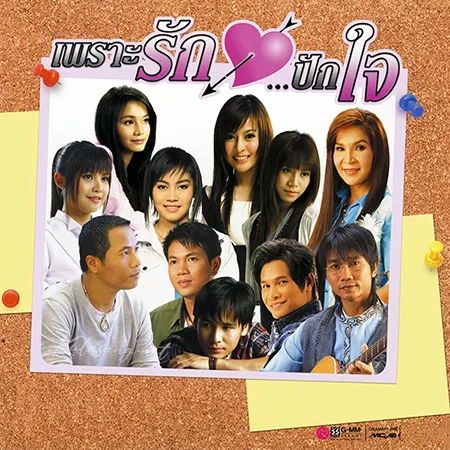 Cover.webp