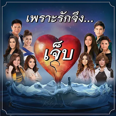 Cover.webp