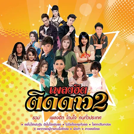 Cover.webp