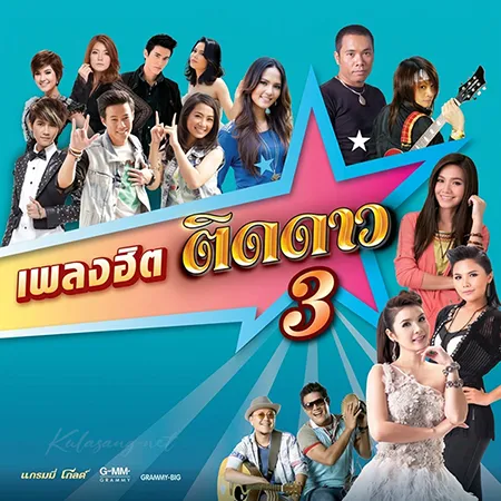 Cover.webp