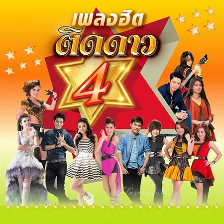 Cover.webp