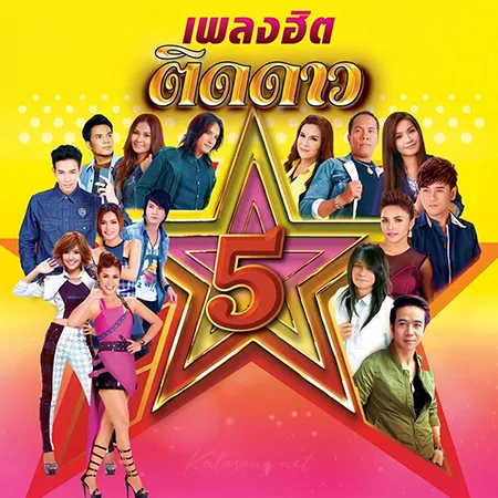 Cover.webp