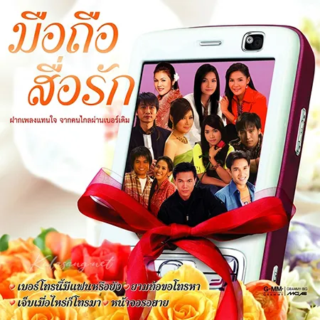 Cover.webp