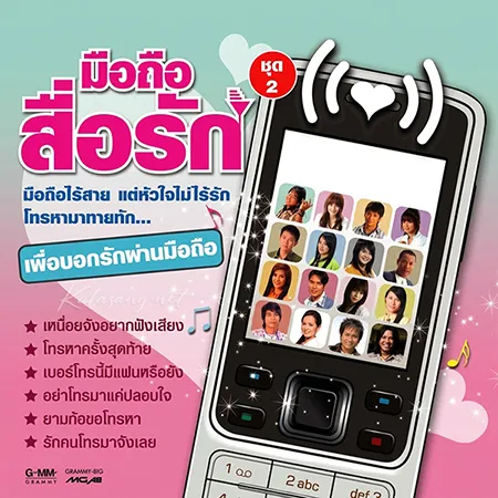 Cover.webp