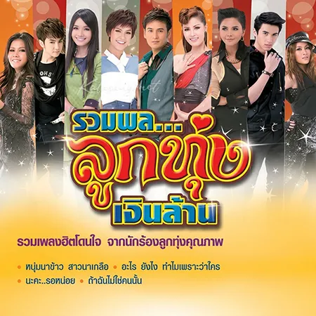 Cover.webp