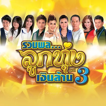 Cover.webp