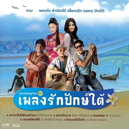 Cover.webp