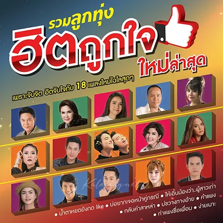 Cover.webp