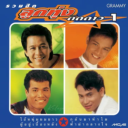 Cover.webp
