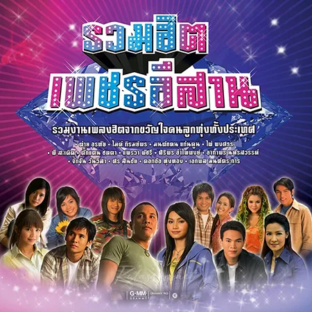 Cover.webp