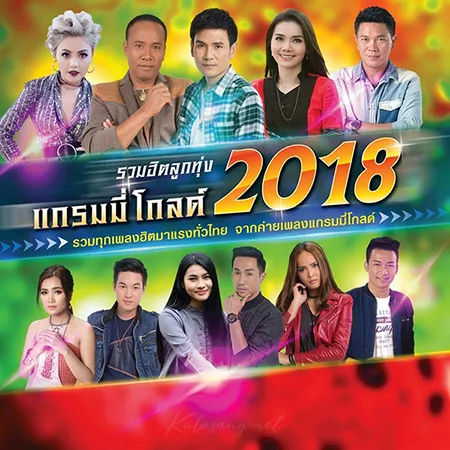 Cover.webp