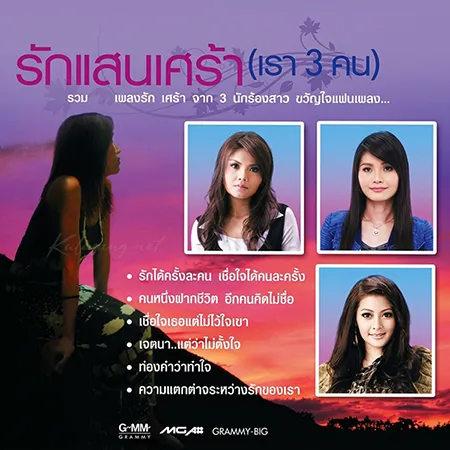 Cover.webp