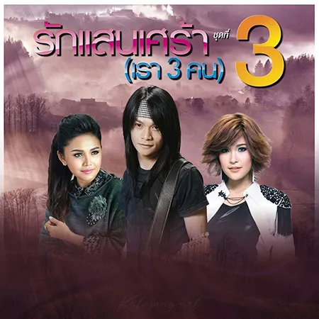 Cover.webp