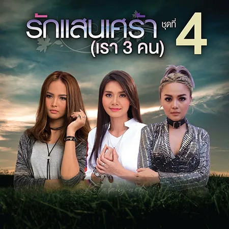 Cover.webp