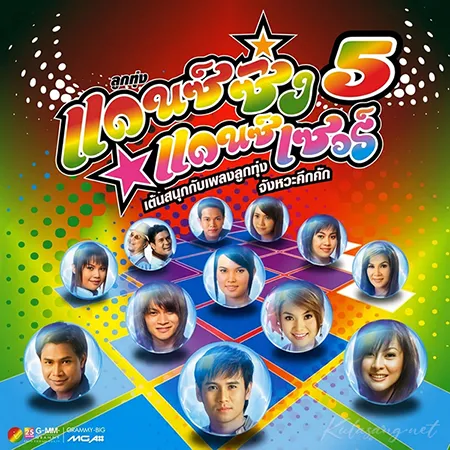 Cover.webp