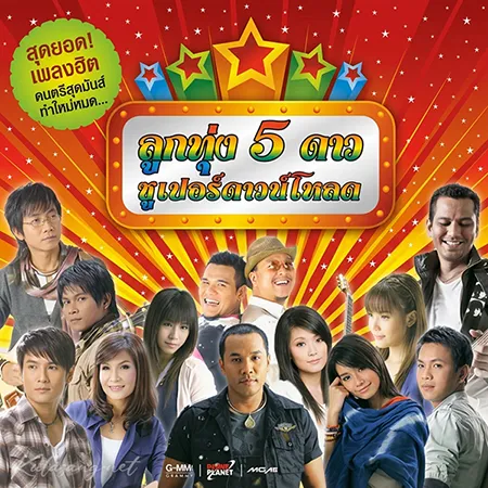 Cover.webp