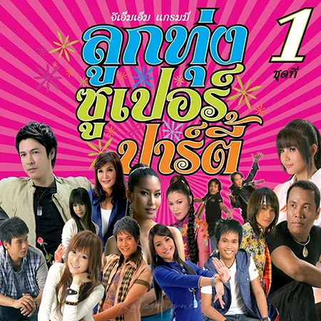 Cover.webp