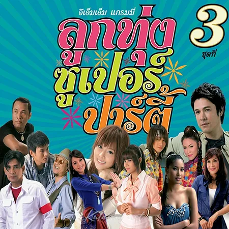 Cover.webp