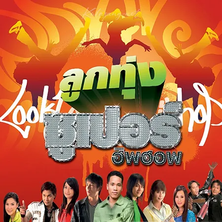 Cover.webp