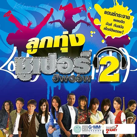 Cover.webp
