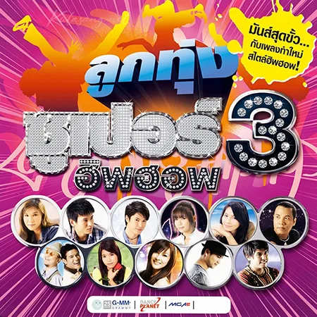 Cover.webp