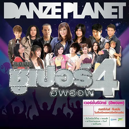 Cover.webp
