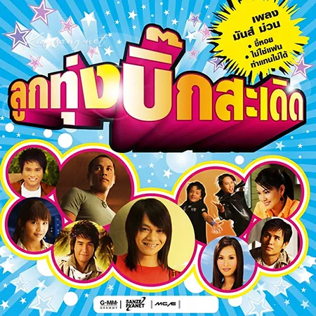 Cover.webp