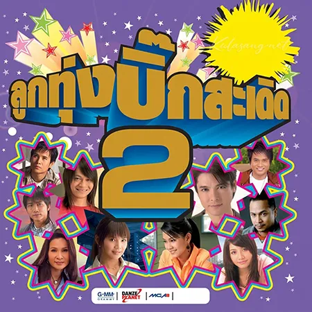 Cover.webp