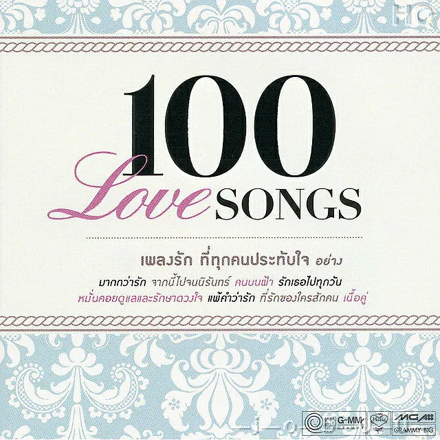 Cover.webp