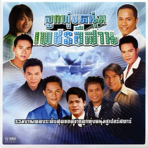 1000064230.webp