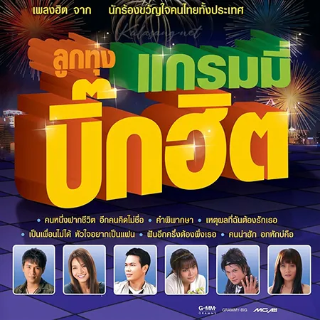 Cover.webp