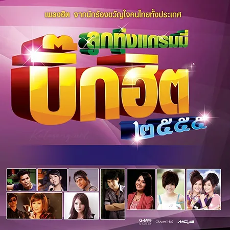 Cover.webp