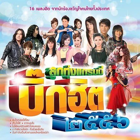 Cover.webp