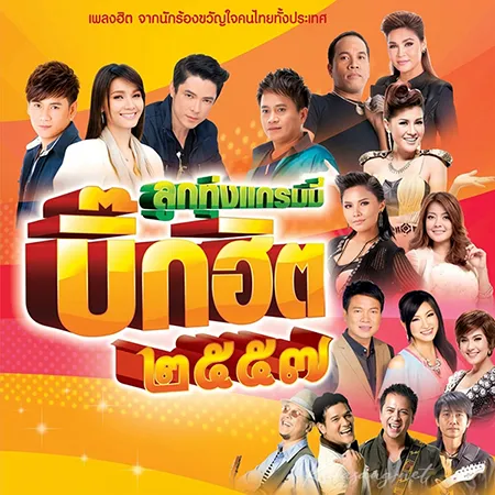 Cover.webp