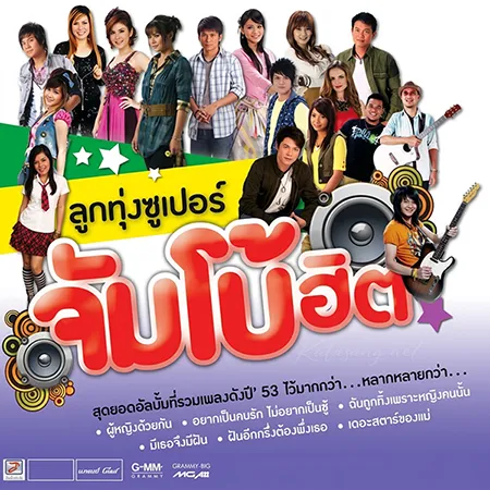 Cover.webp