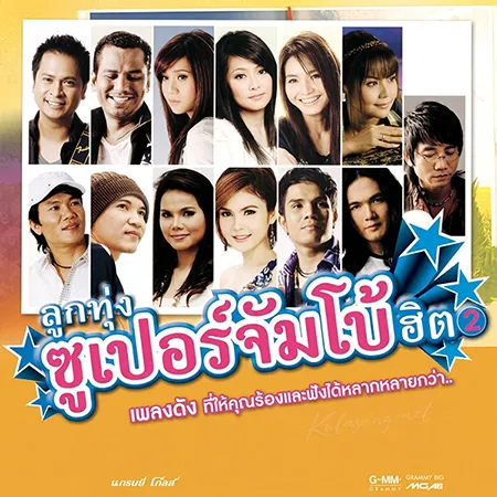 Cover.webp