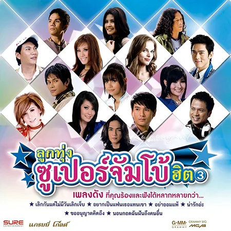 Cover.webp