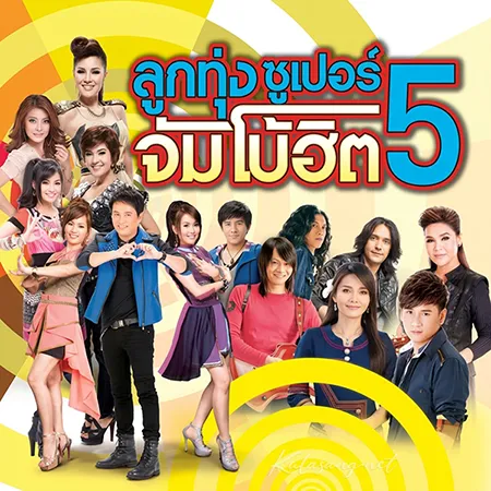 Cover.webp