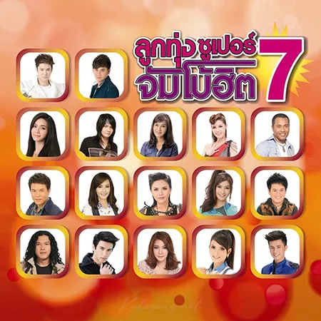 Cover.webp