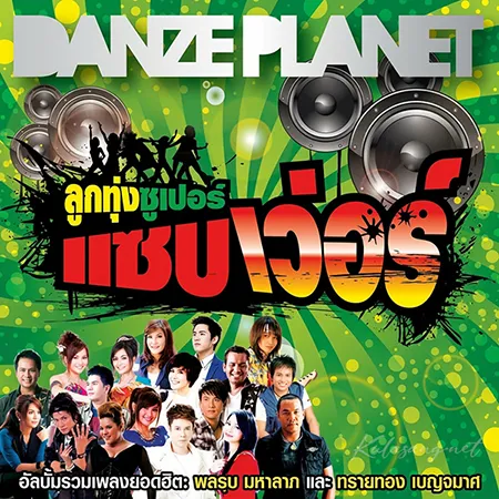 Cover.webp