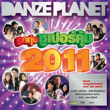 Cover.webp