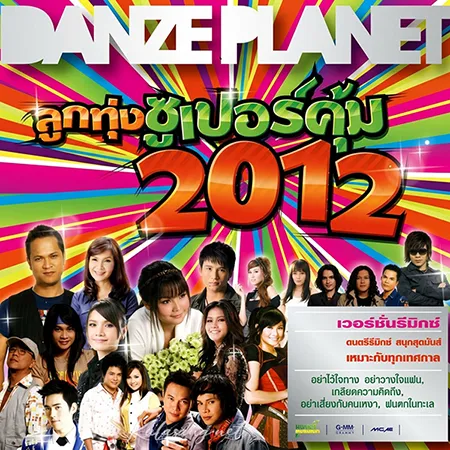 Cover.webp